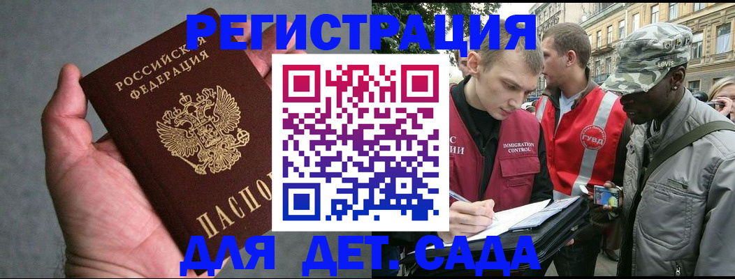 форма 3 в Катайске